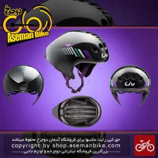 کلاه دوچرخه سواری تایم تریل جاینت لیو مدل اتکا تی تی سایز دور سر 51 الی 55 مشکی Giant Liv Attacca TT Bicycle Helmet 51 to 55 Black