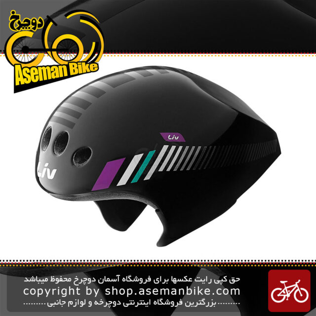 کلاه دوچرخه سواری تایم تریل جاینت لیو مدل اتکا تی تی سایز دور سر 55 الی 59 مشکی Giant Liv Attacca TT Bicycle Helmet 55 to 59 Black