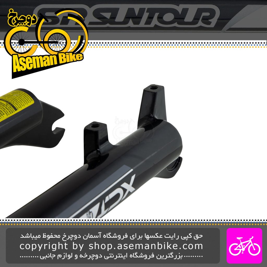 دوشاخ دوچرخه کوهستان برند اس آر سانتور مدل ایکس سی ت قفل کن دار سایز 26 SR Suntour XCT MTB Bicycle Fork Size 26