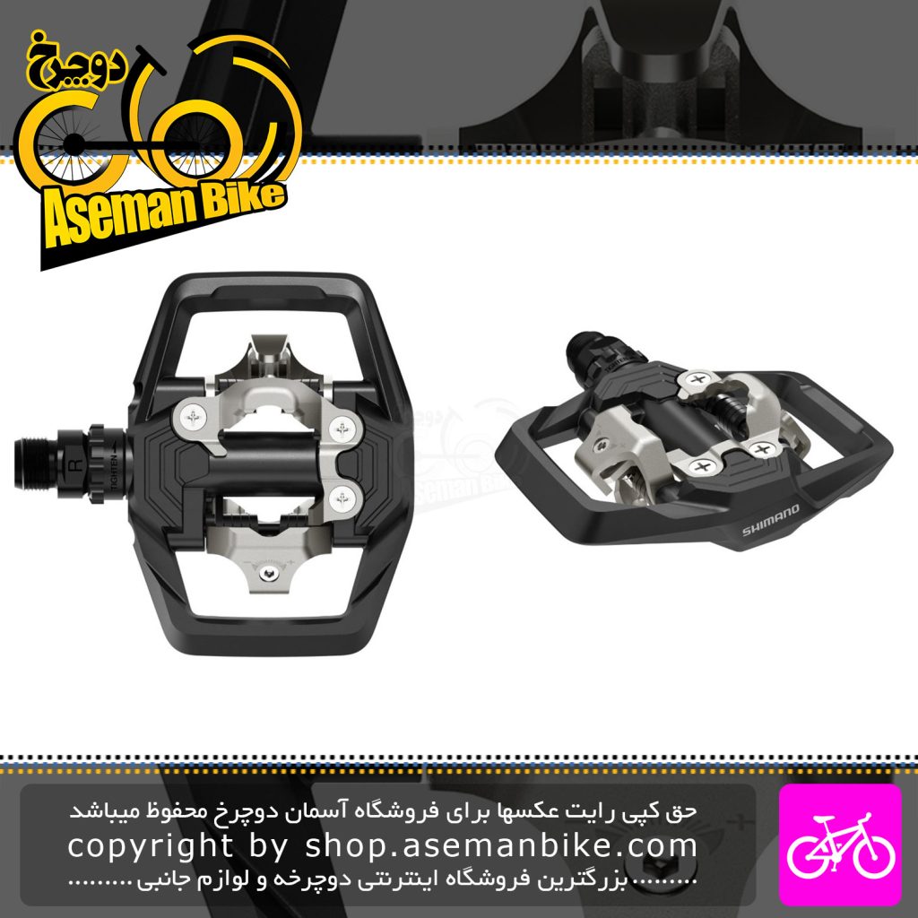 پدال قفل شو دوچرخه شیمانو مدل PD-ME700 مشکی Shimano PD-ME700 SPD Pedal - black