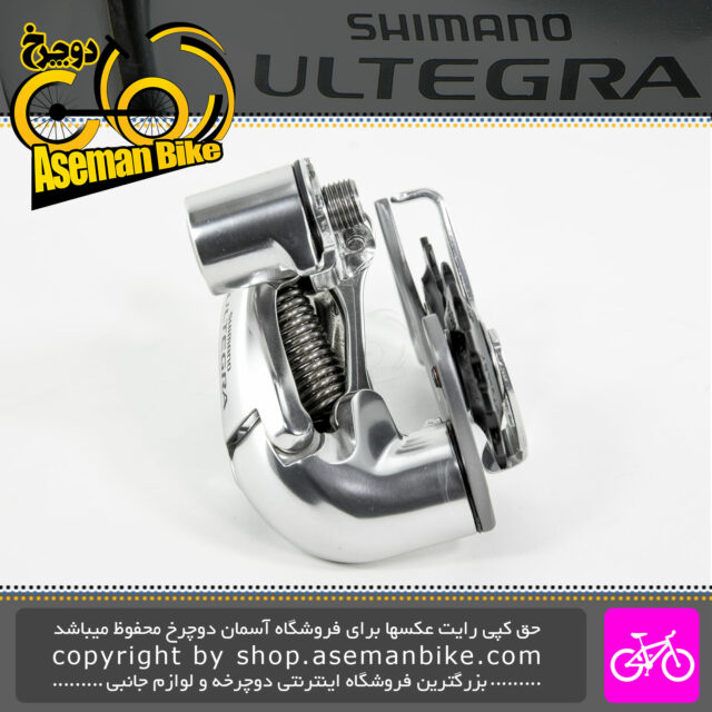 شانژمان دوچرخه کورسی جاده شیمانو ژاپن مدل التگرا 6600 10 سرعته Rear Derailleur Shimano Japan Bicycle ULTEGRA RD-6600