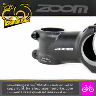 قیمت و خرید کرپی دوچرخه ZOOM مدل H2010DS با قطر 35 Zoom Stem H2010DS