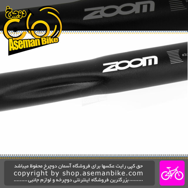 فرمان دوچرخه کورسی زوم مدل 302BT با قطر 31.8 و طول 420 میلیمتر Zoom Bicycle Handlebar ROAD DR-AL-302BT FOV/ISO-R 420M