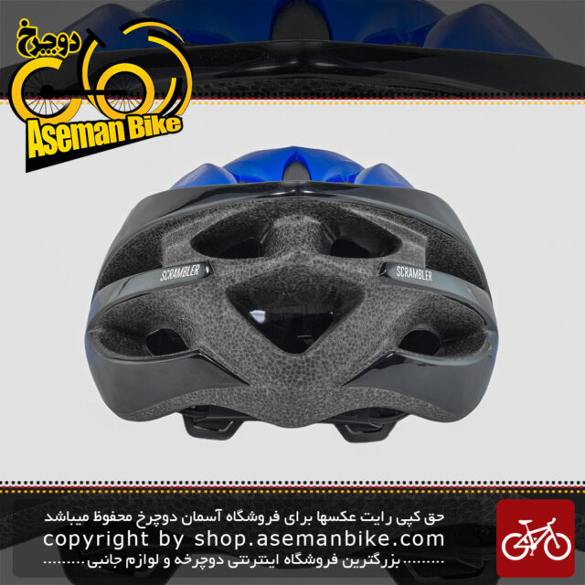 کلاه دوچرخه سواری لیمار مدل اسکرمبلر سایز دور سر 57 الی 61 آبی مشکی Limar Scrambler Bicycle Helmet 57 to 61 Blue Black