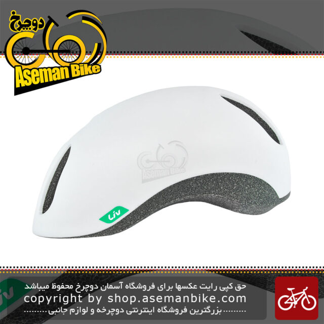 کلاه دوچرخه سواری جاینت لیو مدل سیویتا سایز دور سر 55 الی 59 سفید Giant Liv Civita Bicycle Helmet 55 to 59 White