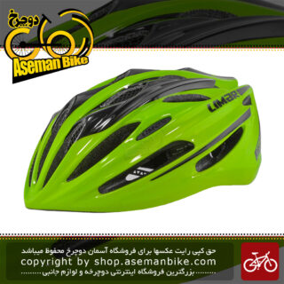 کلاه دوچرخه سواری لیمار مدل 778 سایز دور سر 57 الی 62 سبز مشکی Limar 778 Bicycle Helmet 57 to 62 Green Black
