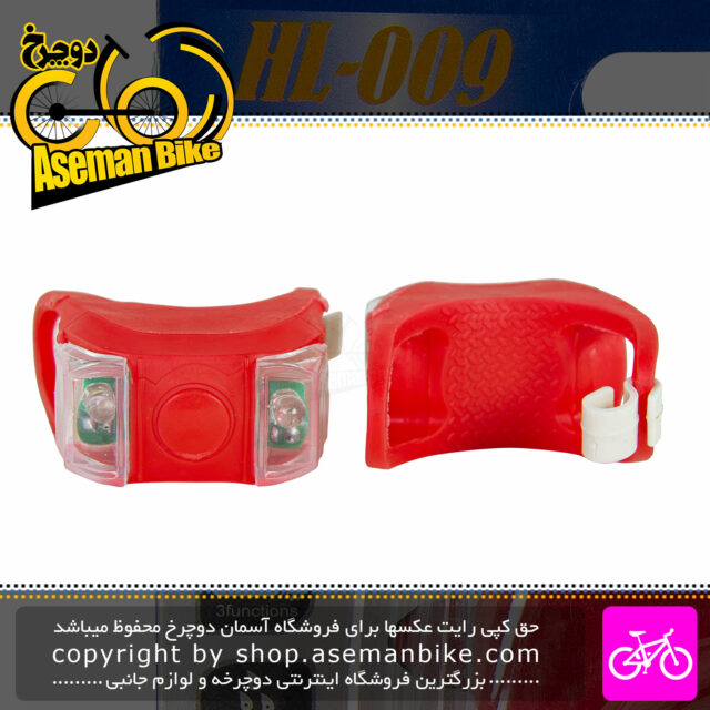 چراغ ژله ای دوچرخه مدل HL-009 بسته 2 عددی Bicycle Safety Gel Lamp HL-009