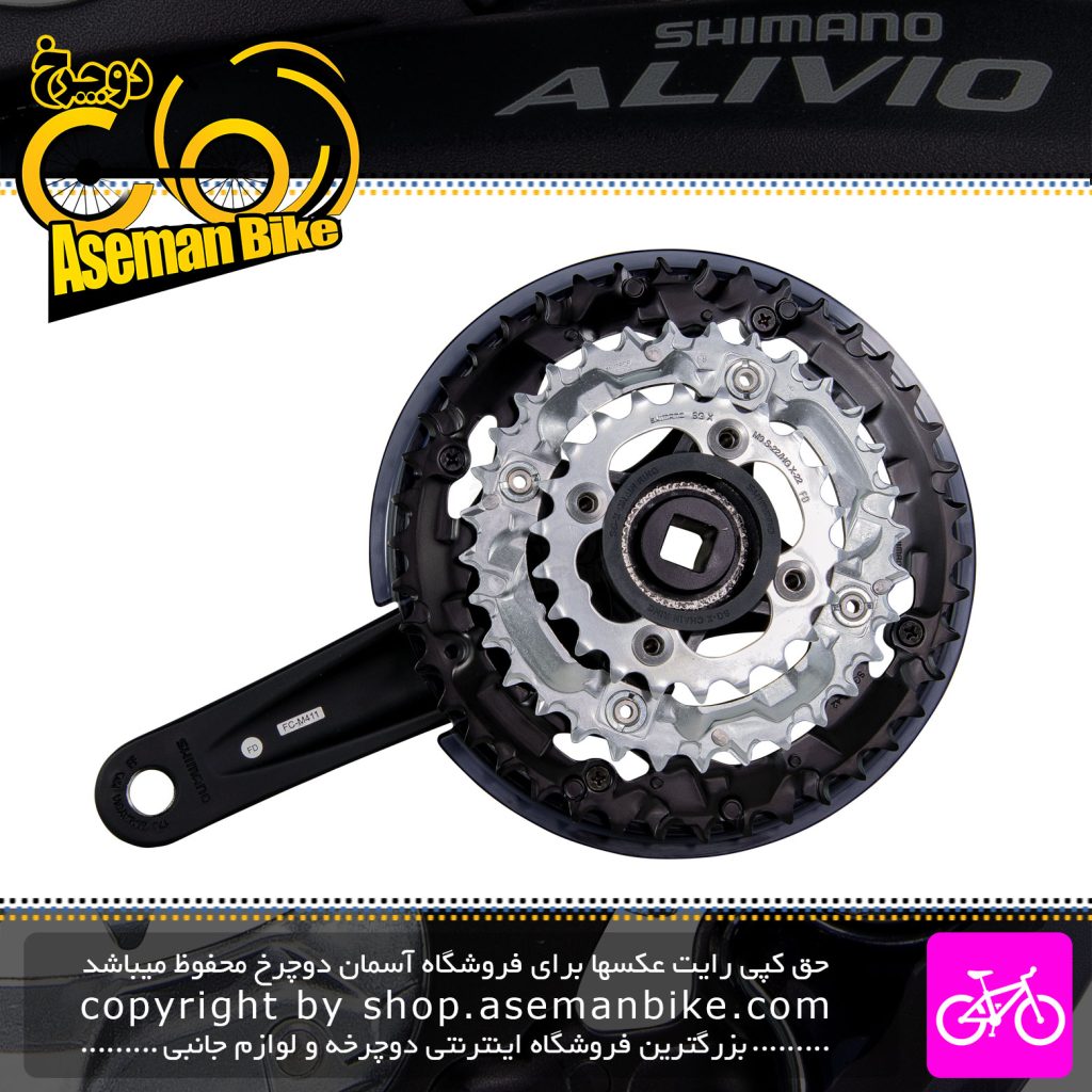 طبق قامه دوچرخه شیمانو مدل ALIVIO FC-M411 44x32x22 دندانه مشکی Shimano Crankset Bicycle Alivio FC-M411 44X32X22T 170M Black