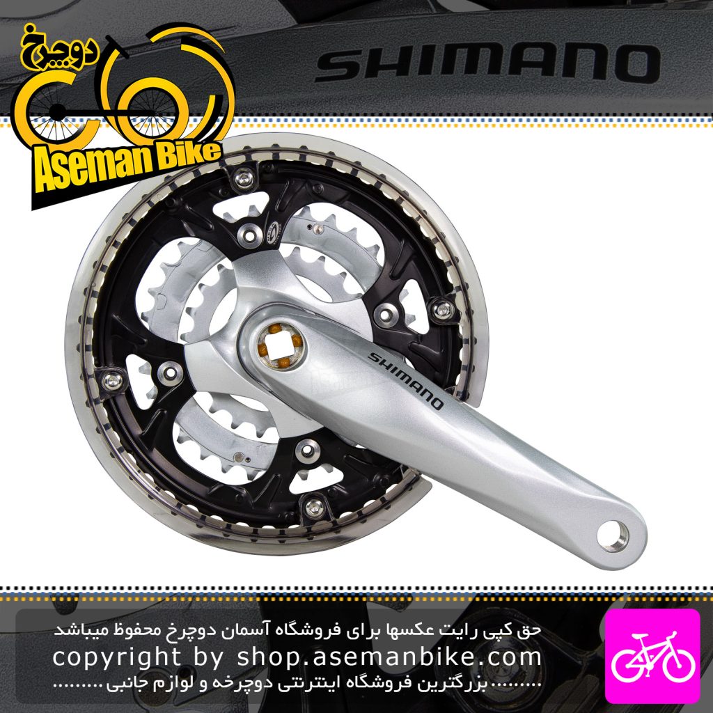 طبق قامه دوچرخه شیمانو مدل FC-M443 44x32x22 دندانه Crank Set Shimano FC-M443 44x32x22T With Chain GUARD