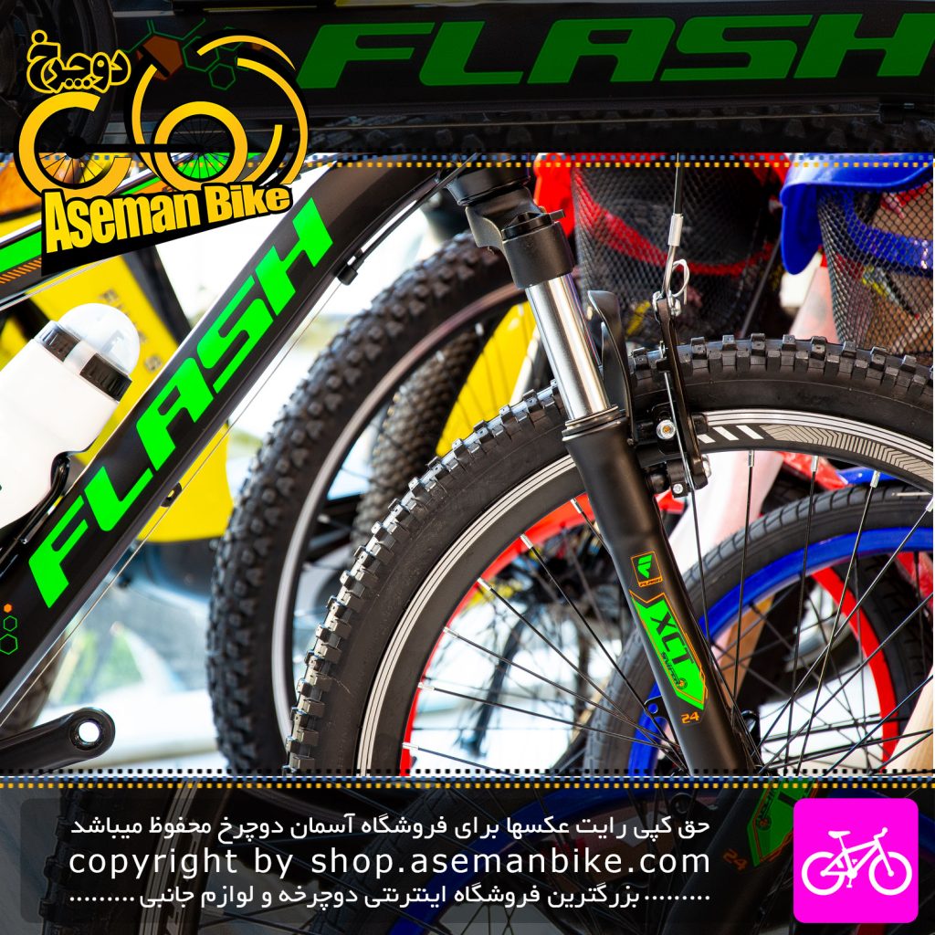 دوچرخه FLASH مدل HYPER 6 سایز 24 با 21 دنده 2021 Flash Bicycle Off Road MTB HYPER 6 21 Speed 24 2021