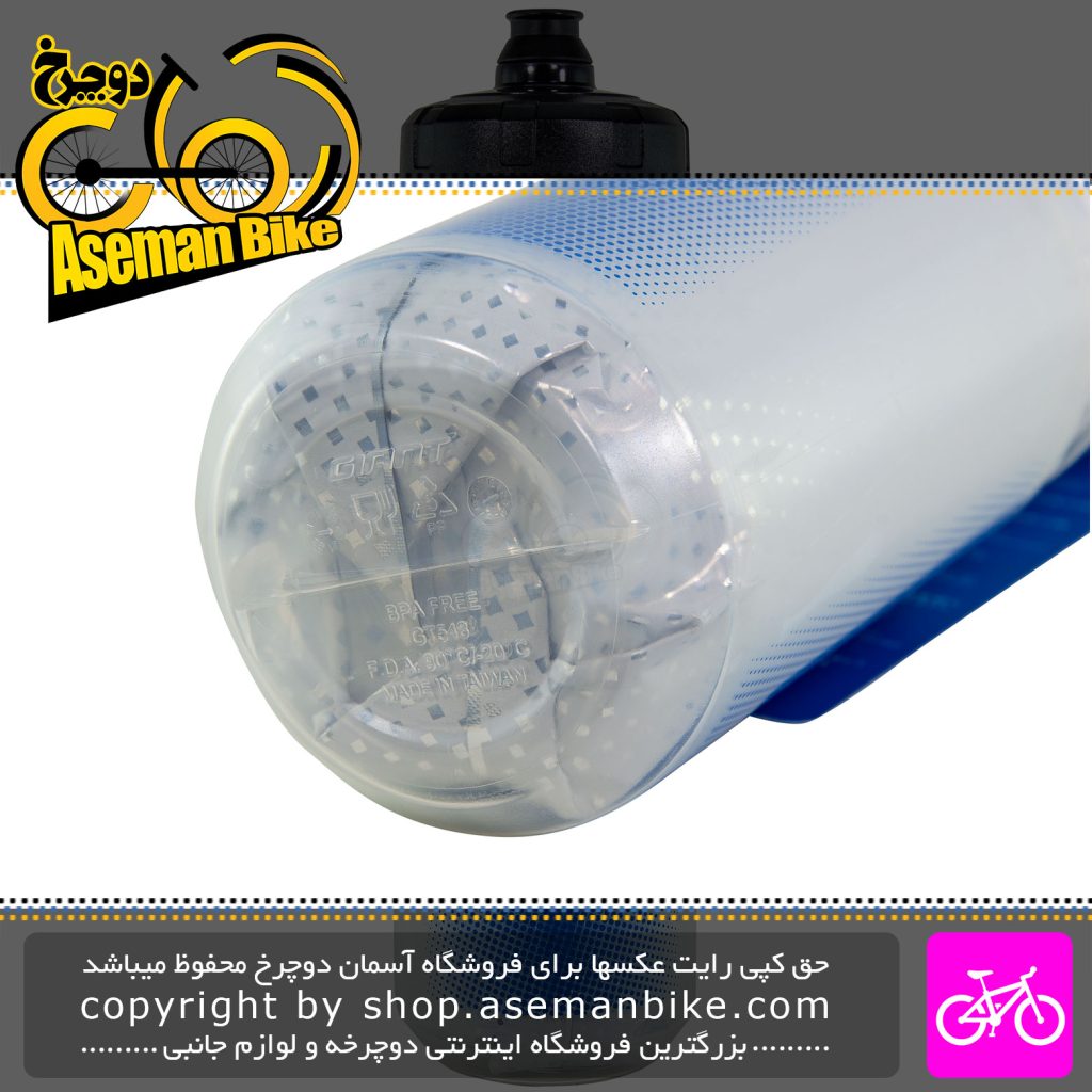 قمقمه دوجداره جاینت تایوان آبی شفاف Giant Bicycle Evercool Thermo Water Bottle