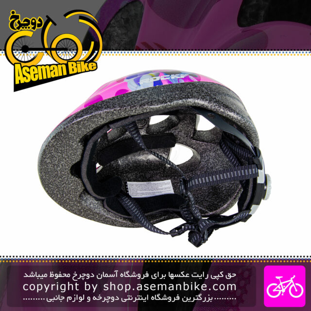 کلاه ایمنی دوچرخه بچگانه راکی مدل ducky صورتی سایز مدیوم ROCKY Childs Cycling Helmet Pink Duck