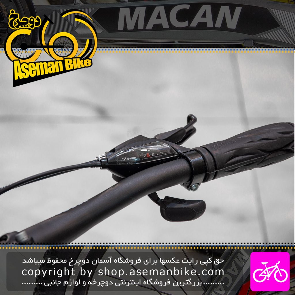 دوچرخه کوهستان ماکان مدل Power سایز 20 ترمز دیسکی Bicycle MACAN Power Size 20