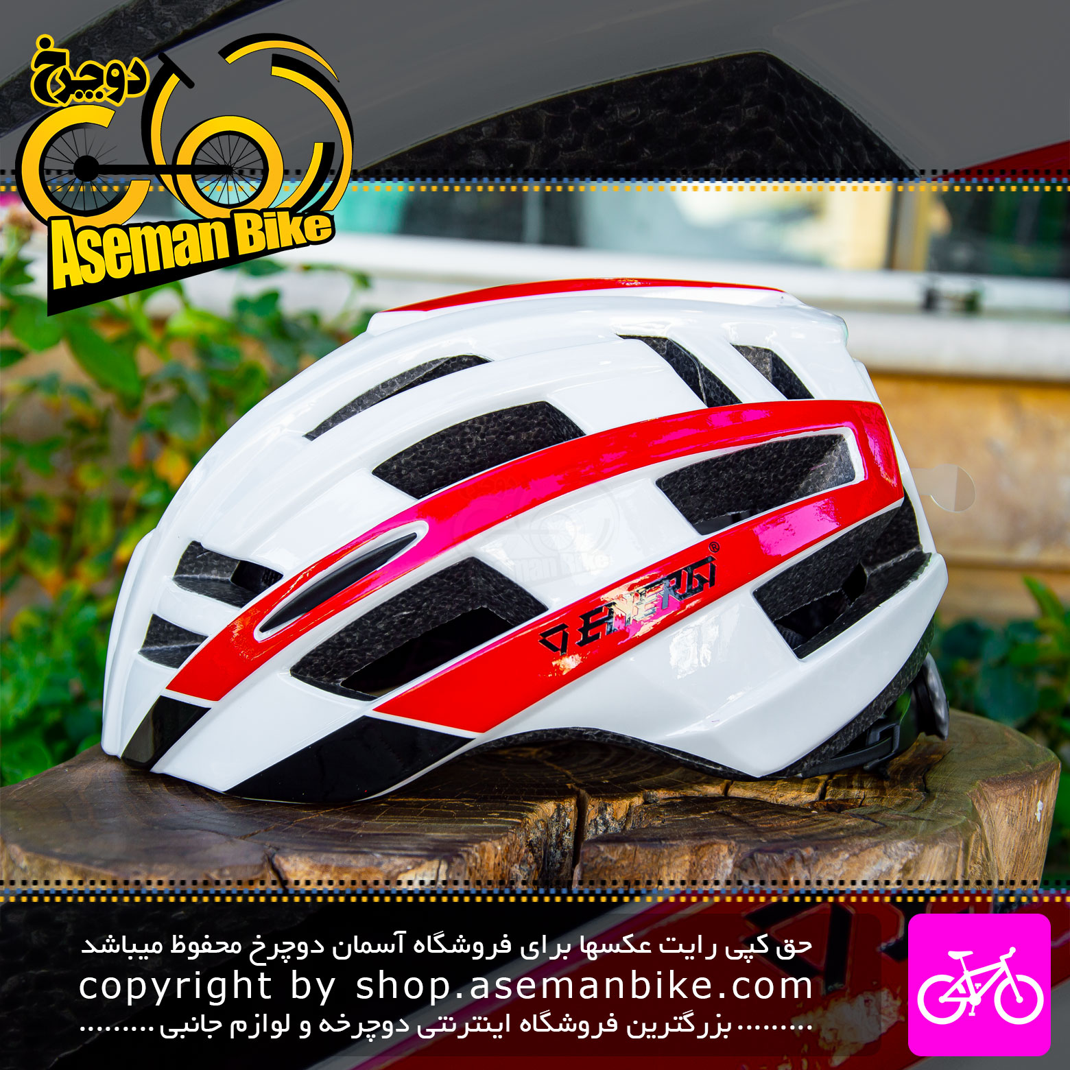 کلاه دوچرخه سواری انرژی مدل HB3-8 سفید قرمز Energi Bicycle Helmet HB3-8 58-61cm White Red