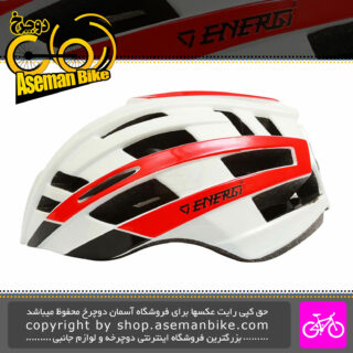 کلاه دوچرخه سواری انرژی مدل HB3-8 سفید قرمز Energi Bicycle Helmet HB3-8 58-61cm White Red