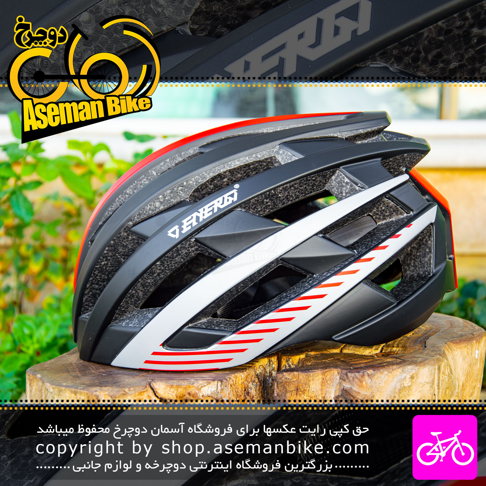 کلاه دوچرخه سواری انرژی مدل HB90 مشکی قرمز Energi Bicycle Helmet HB90 55-58cm Black Red