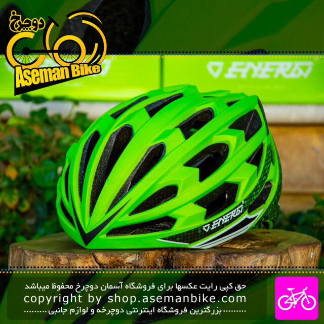 کلاه دوچرخه سواری انرژی مدل KS29 سبز مشکی Energi Bicycle Helmet KS29 58-61cm Green Black