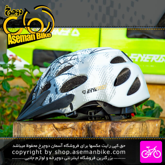 کلاه دوچرخه سواری انرژی مدل MV35 سفید مشکی Energi Bicycle Helmet MV35 55-58cm White Black