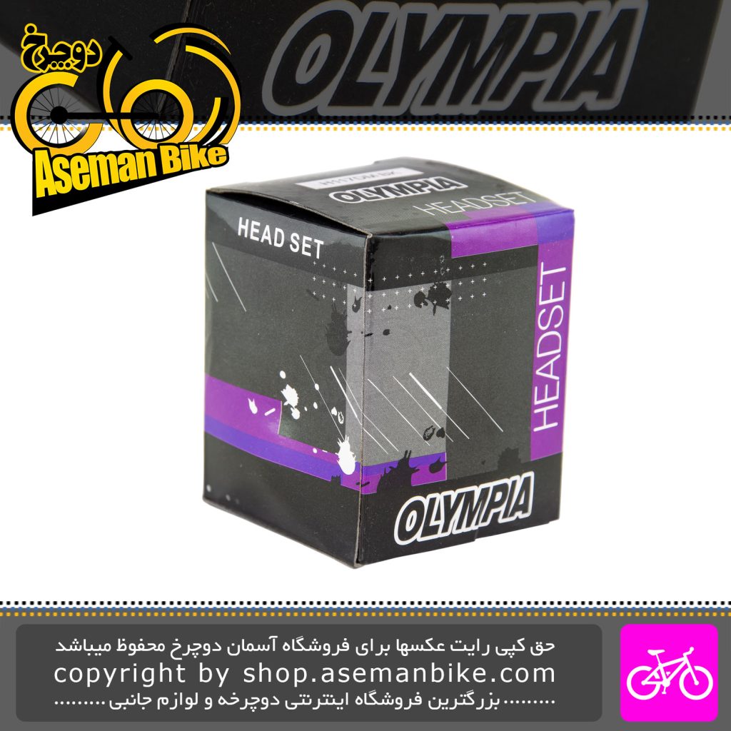 کاسه دوشاخ هد ست اور سایز حرفه ای دوچرخه NECO المپیا Head Set Bicycle OLYMPIA NECO Over size
