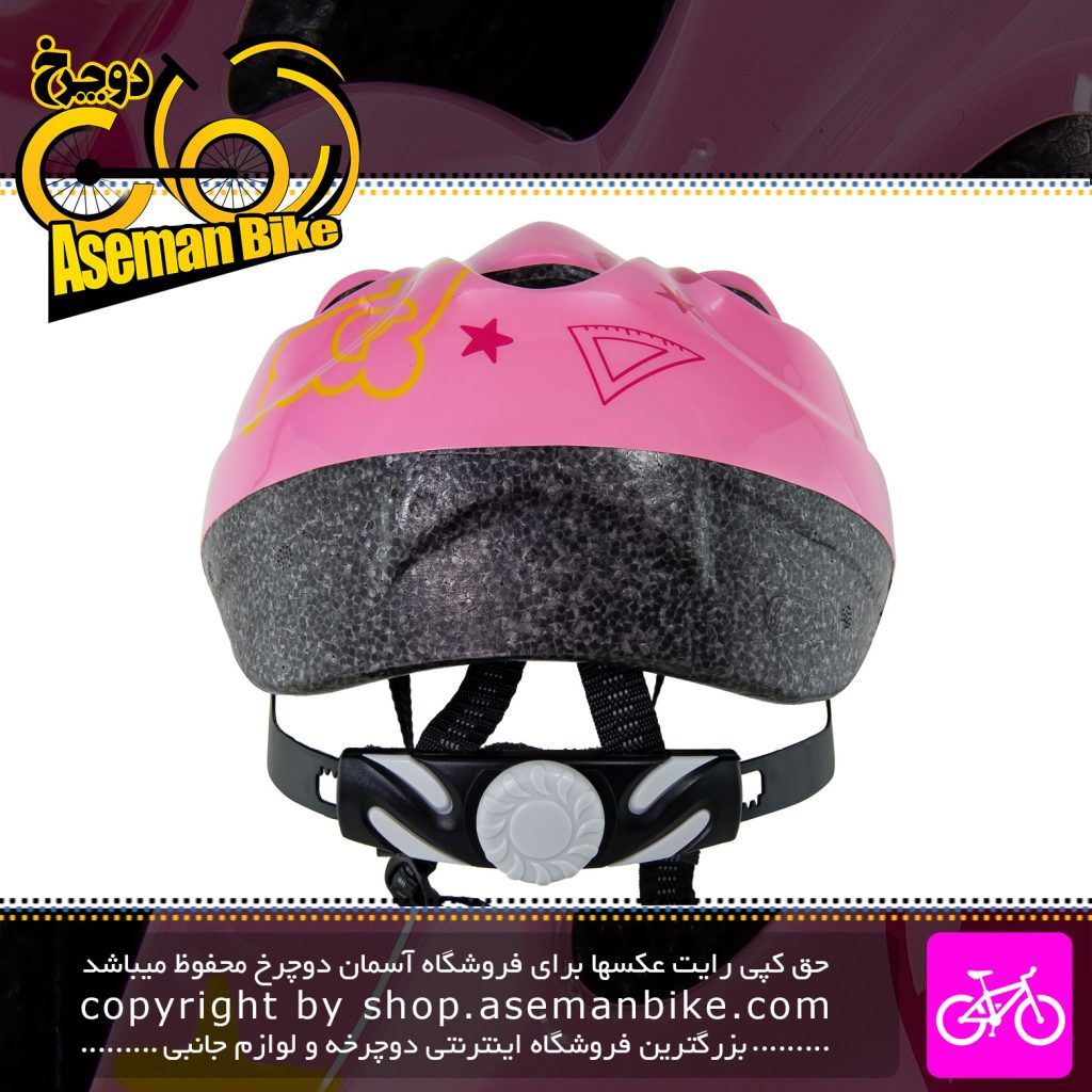 کلاه ایمنی بچگانه دوچرخه سواری راکی مدل اچ بی 5-2 صورتی Rocky Bicycle Helmet Kid HB5-2 PINK Bus 52-55CM