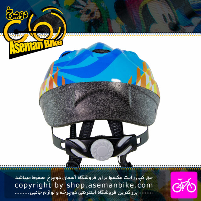 کلاه ایمنی بچگانه دوچرخه سواری راکی مدل اچ بی 5-2 آبی روشن Rocky Bicycle Helmet Kid HB5-2 Blue Light 52-55CM
