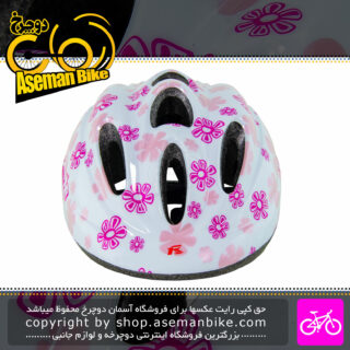 کلاه ایمنی بچگانه دوچرخه سواری راکی مدل اچ بی 5-2 سفید صورتی Rocky Bicycle Helmet Kid HB5-2 PINK FLOWER 52-55CM
