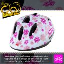 کلاه ایمنی بچگانه دوچرخه سواری راکی مدل اچ بی 5-2 سفید صورتی Rocky Bicycle Helmet Kid HB5-2 PINK FLOWER 52-55CM