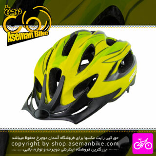 کلاه دوچرخه سواری راکی مدل ام وی 16 زرد سبز خکاستری Rocky Bicycle Helmet MV16 58-61cm Yellow