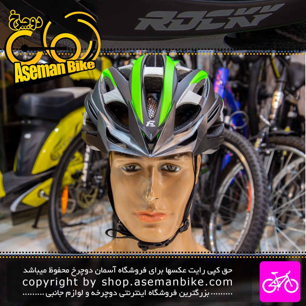 کلاه دوچرخه سواری راکی مدل HY032 مشکی سبز Rocky Bicycle Helmet HY032 58-61cm Black Green