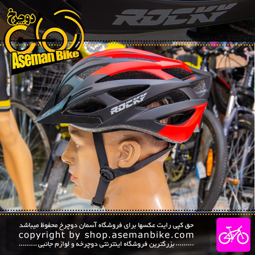 کلاه دوچرخه سواری راکی مدل HY032 مشکی قرمز Rocky Bicycle Helmet HY032 58-61cm Black Red