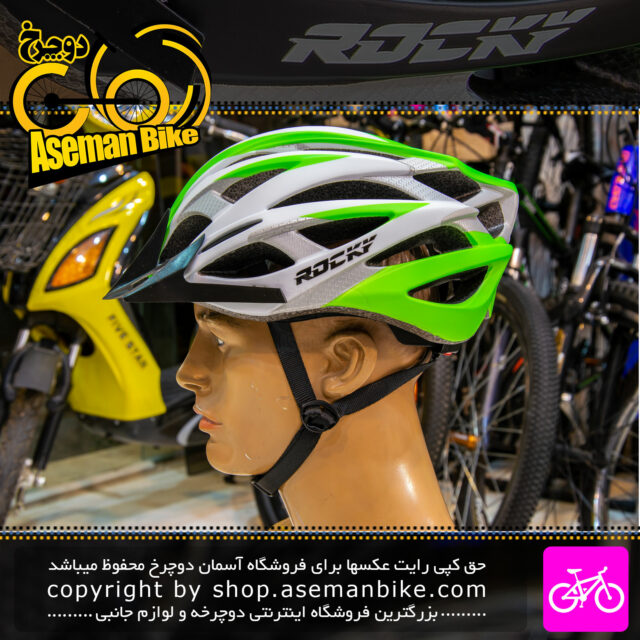 کلاه دوچرخه سواری راکی مدل HY032 سبز سفید Rocky Bicycle Helmet HY032 58-61cm White Green