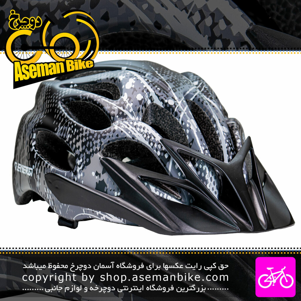 کلاه دوچرخه سواری انرژی مدل MV35 مشکی خاکستری Energi Bicycle Helmet MV35 58-61cm Black Gray