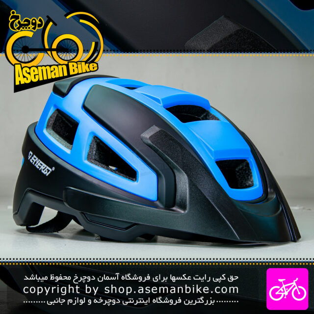 کلاه دوچرخه سواری انرژی مدل HB3-3 مشکی آبی Energi Bicycle Helmet HB3-3 58-61cm Black Blue