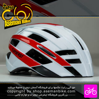 کلاه دوچرخه سواری انرژی مدل HB3-8 سفید قرمز چراغ دار Energi Bicycle Helmet HB3-8 55-58cm White Red
