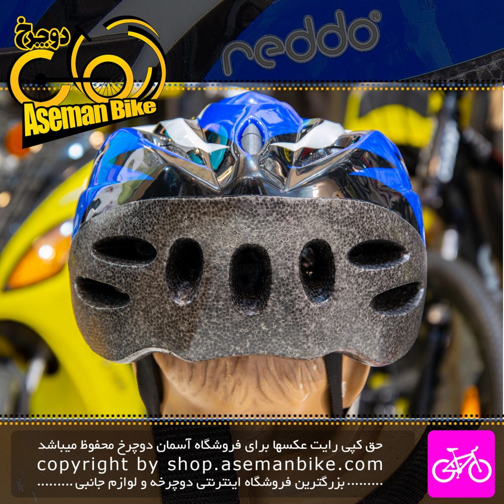 کلاه دوچرخه سواری reddo مدل AM209 آبی مشکی reddo Bicycle Helmet AM209 58-61cm Black Blue