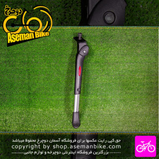 جک وسط دوچرخه تنظیمی برند شکاری آلومینیوم Kick Stand Bicycle Middle Shekari Black
