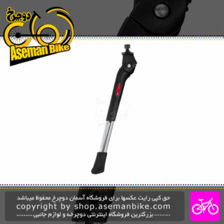 جک وسط دوچرخه تنظیمی برند شکاری آلومینیوم Kick Stand Bicycle Middle Shekari Black