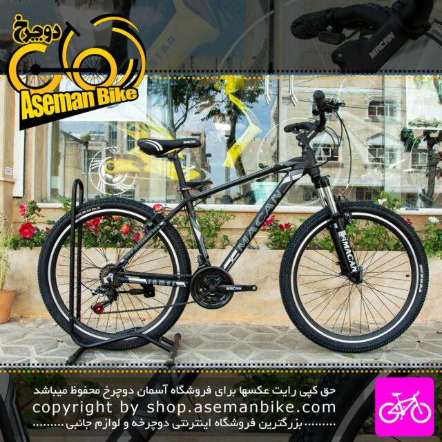 دوچرخه کوهستان ماکان مدل جیمز سایز 26 رنگ مشکی خاکستری MACAN MTB Bicycle James 26 Black-Gray