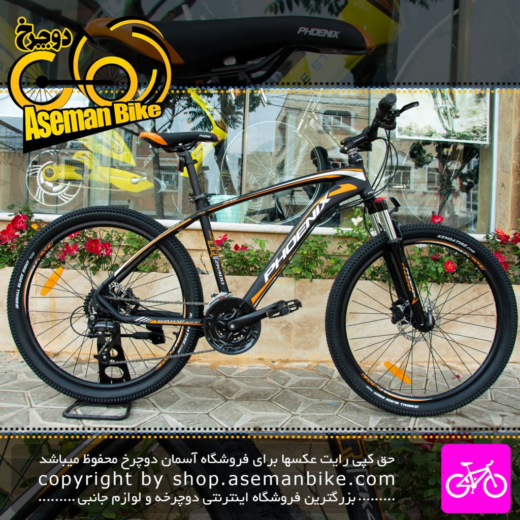 دوچرخه کوهستان فونیکس مدل زد کی 400 سایز 26 رنگ مشکی نارنجی