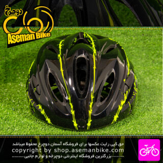 کلاه دوچرخه سواری بهمراه عینک مدل D60 مشکی سبز Bicycle Helmet D60 55-59cm Black