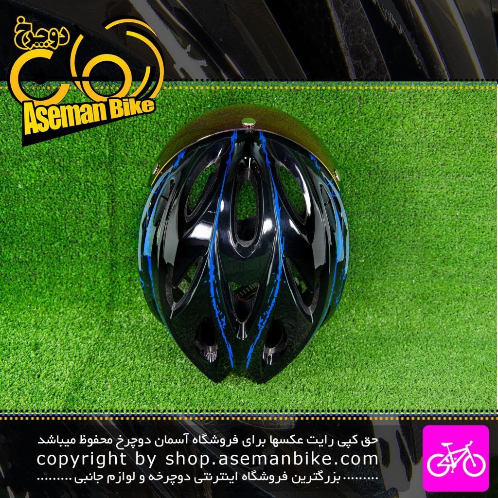 کلاه دوچرخه سواری بهمراه عینک مدل D60 مشکی آبی Bicycle Helmet D60 55-59cm Black