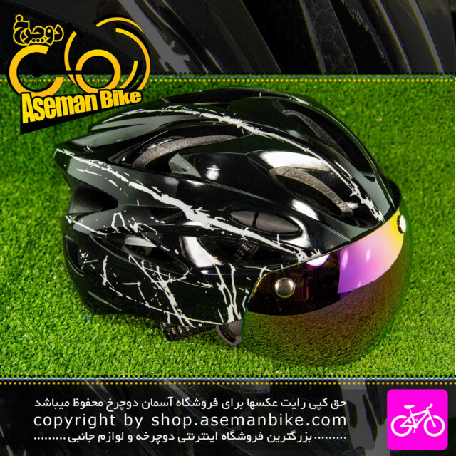 کلاه دوچرخه سواری بهمراه عینک مدل D60 مشکی سفید Bicycle Helmet D60 55-59cm Black