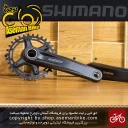 طبق قامه دوچرخه برند Shimano مشکی MT510 تک سرعته 32 دندانه Shimano CRANK FC-MT510 Single Speed 32T