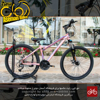 دوچرخه کوهستان بلست مدل لیدی سایز 26 رنگ صورتی-بنفش Blast MTB Bicycle Lady 26 Pink-Purple