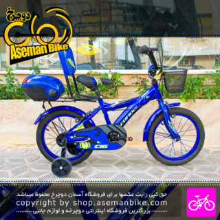 دوچرخه بچه گانه کافیدیس مدل 021HR سایز 16 صندوق دار رنگ آبی زرد Cofidis Kids Bicycle 021HR Blue Yellow 16