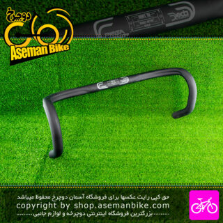 فرمان دوچرخه جاده کورسی ددا مدل Piega آلومینیوم 6061 دوجداره Deda Onroad Bicycle Handlebar Piega Aluminum 6061 Double Butted