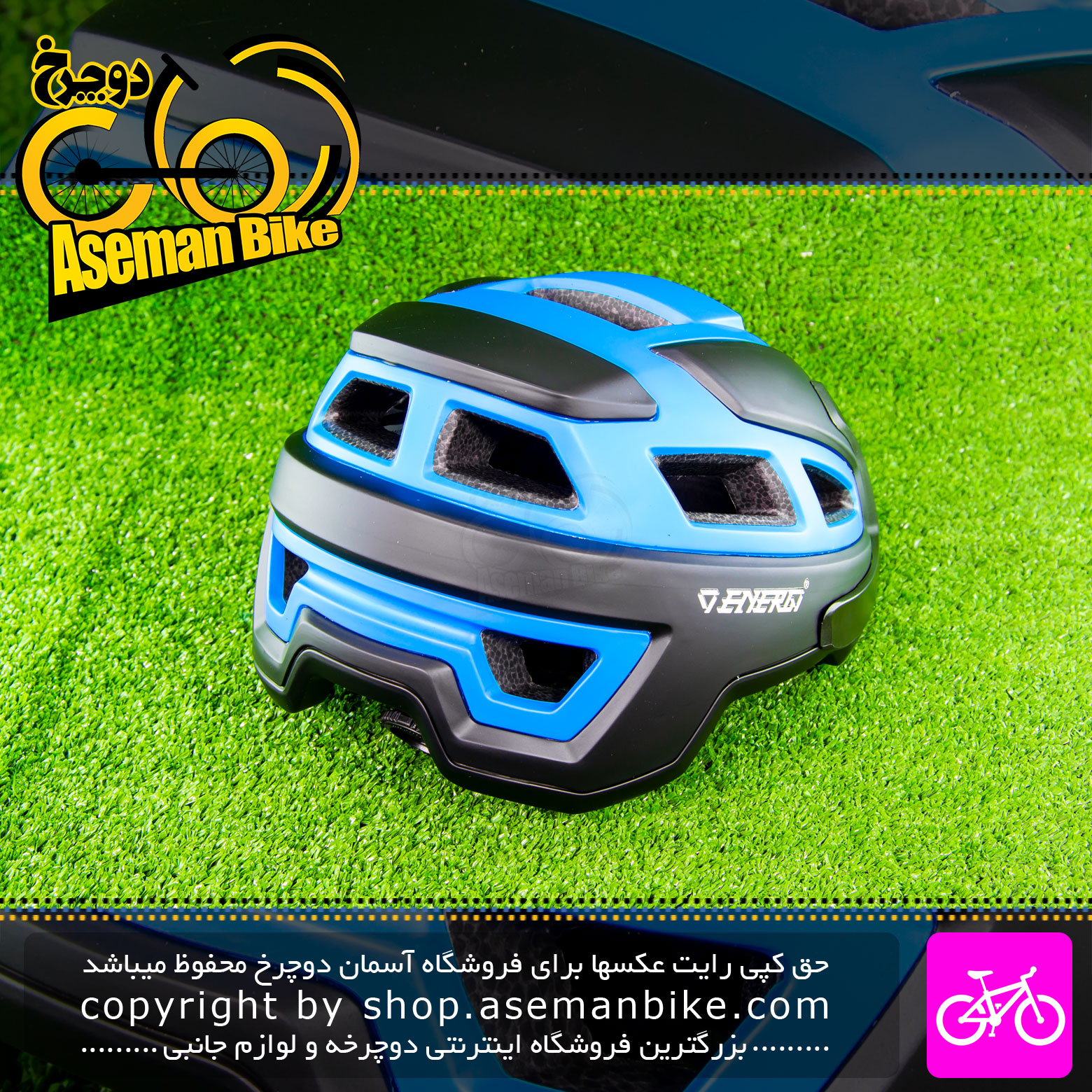 کلاه دوچرخه سواری انرژی مدل HB3-3 مشکی خاکستری Energi Bicycle Helmet HB3-3 58-61cm Black Gray