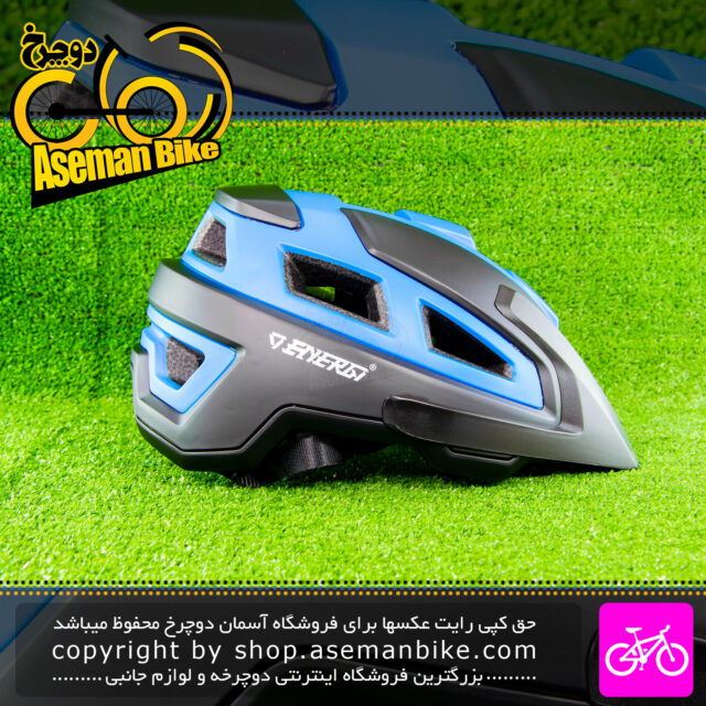 کلاه دوچرخه سواری انرژی مدل HB3-3 مشکی آبی Energi Bicycle Helmet HB3-3 55-58cm Black Blue