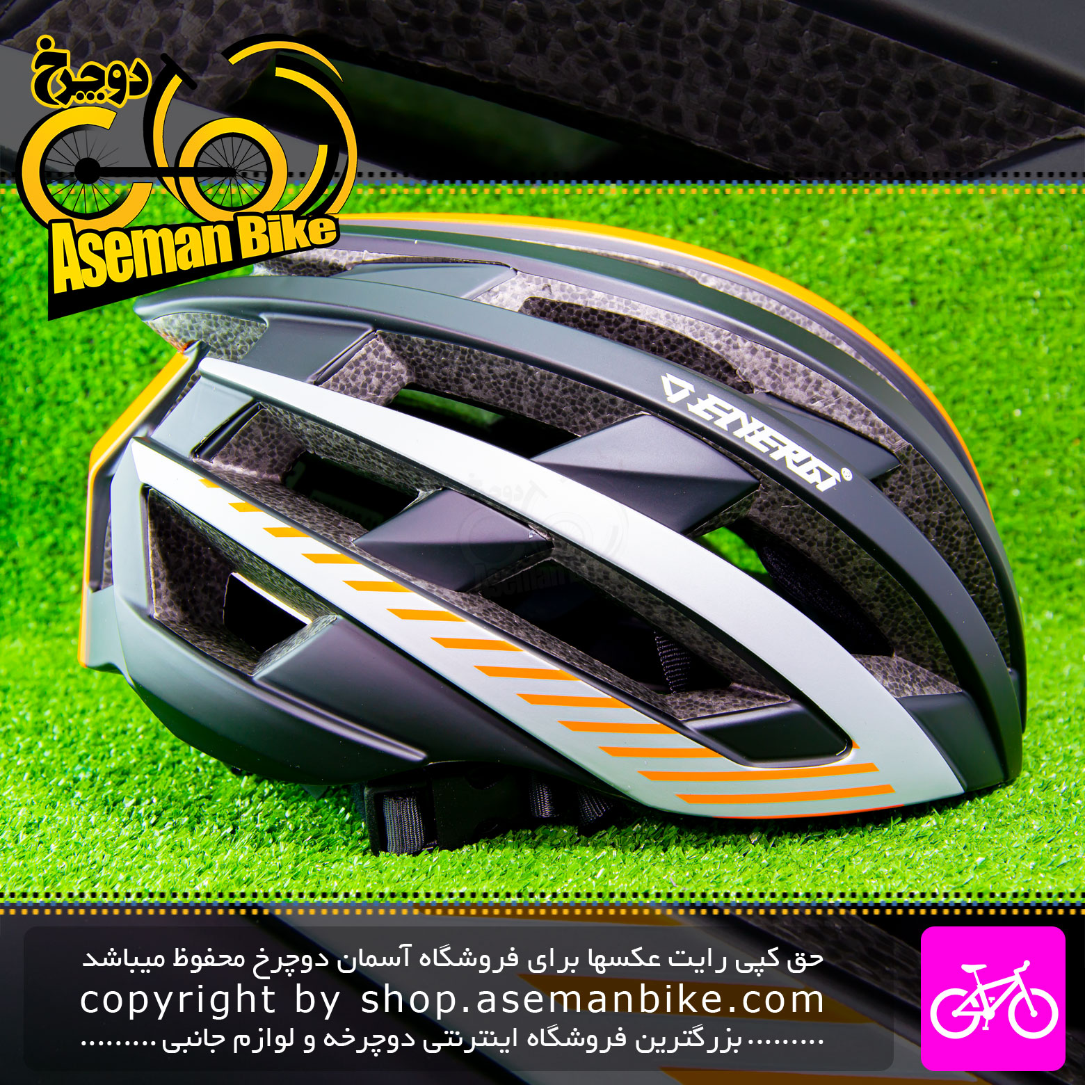 کلاه دوچرخه سواری انرژی مدل HB90 مشکی نارنجی Energi Bicycle Helmet HB90 58-61cm Black Orange