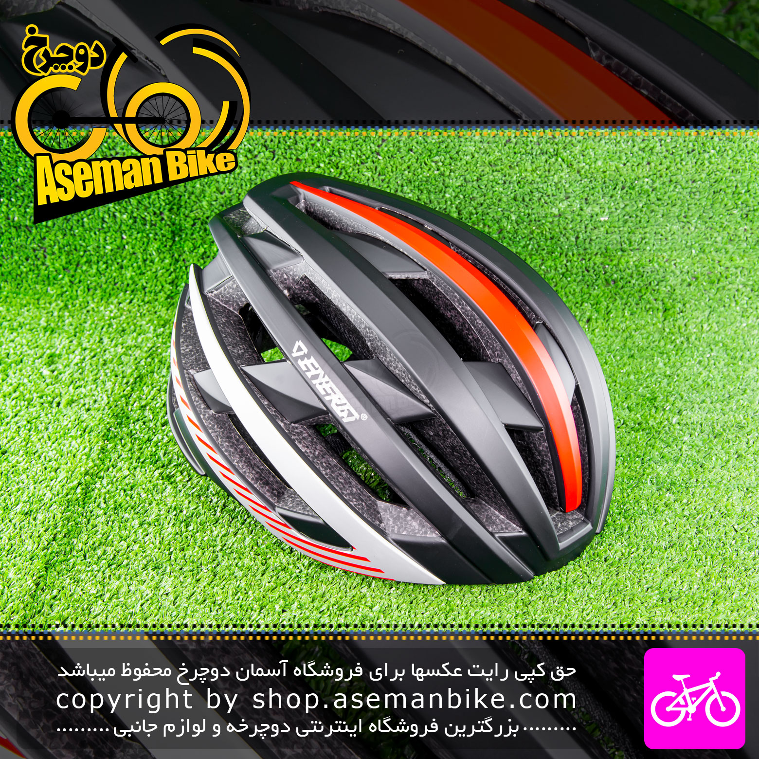 کلاه دوچرخه سواری انرژی مدل HB90 مشکی قرمز Energi Bicycle Helmet HB90 55-58cm Black Red